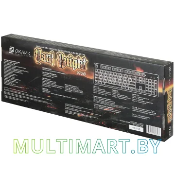 Клавиатура Oklick 970G Dark Knight картинка 9